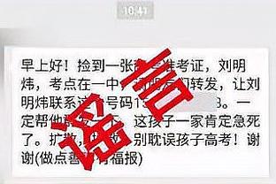 hth体育网站登录截图1